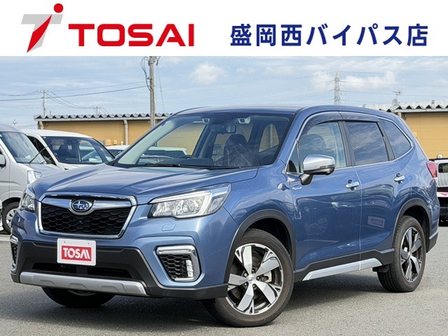 Subaru Forester 1
