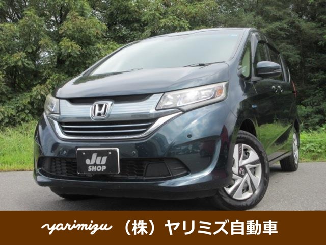 2018 Honda Freed