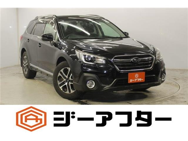 2017 Subaru Legacy Outback
