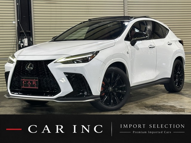 2022 Lexus NX