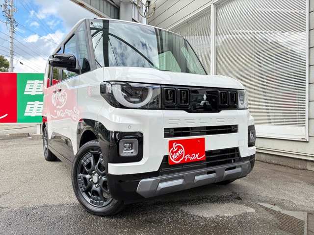 2026 Mitsubishi Delica Mini