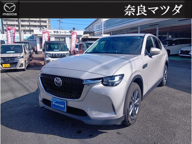 Mazda CX-60 1