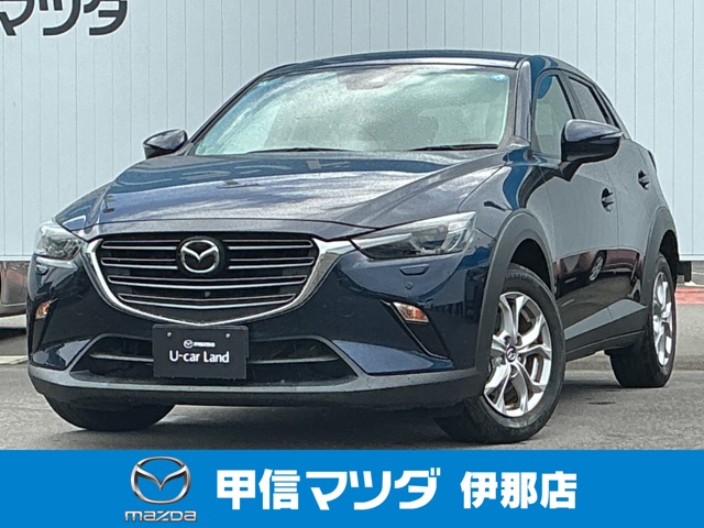 2022 Mazda CX-3