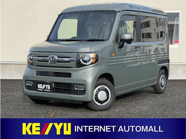 2026 Honda N-VAN