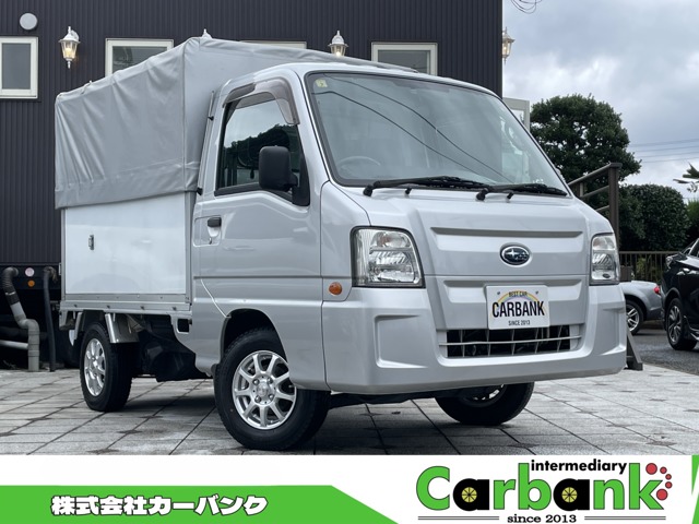 Subaru Sambar Truck 1