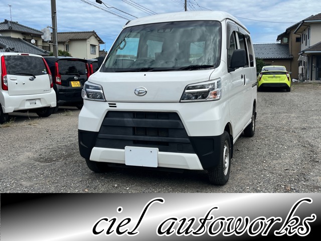 2021 Daihatsu Hijet Cargo