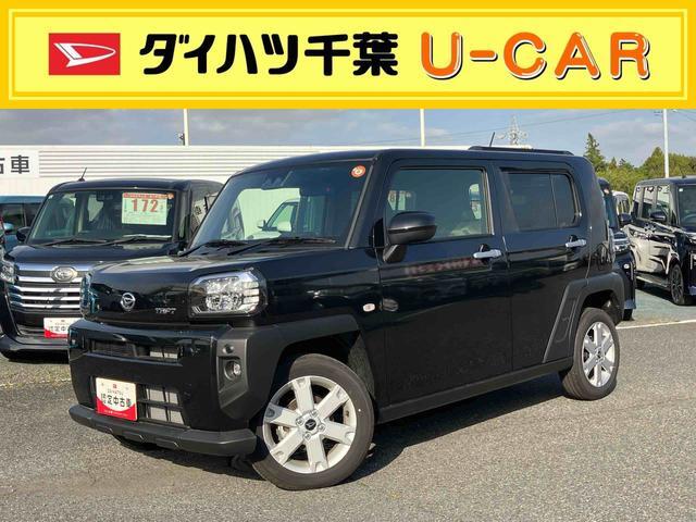 Daihatsu Taft 1