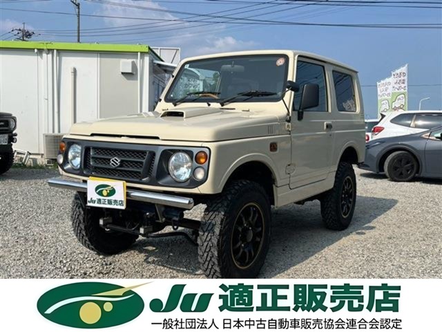 1995 Suzuki Jimny