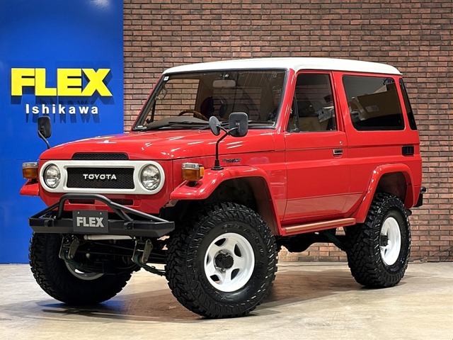Toyota Land Cruiser 70 2