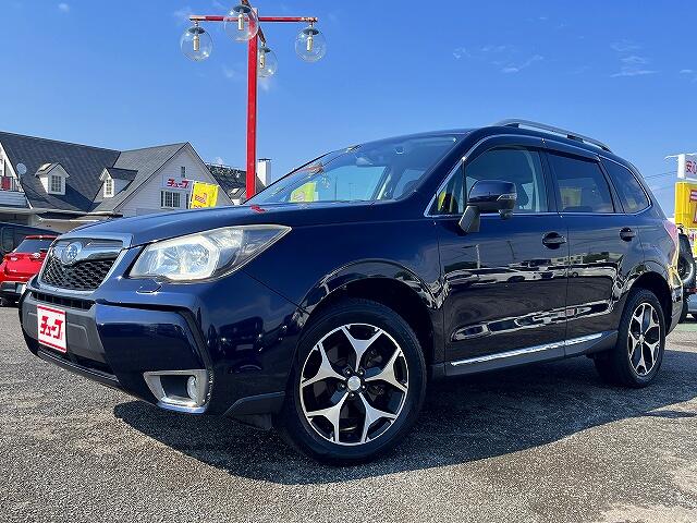 Subaru Forester 1