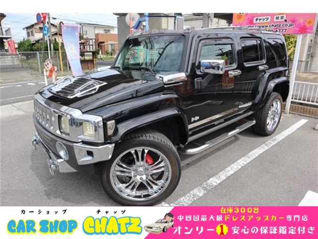 2005 Hummer H3