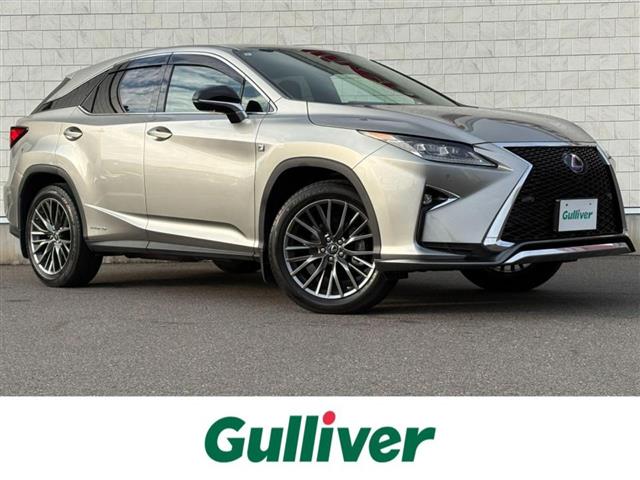 2017 Lexus RX