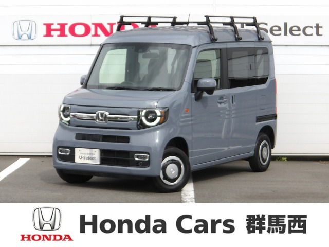 2026 Honda N-VAN