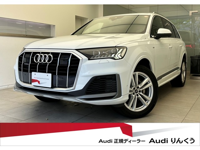 2021 Audi Q7