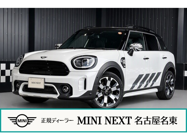 2023 MINI Crossover