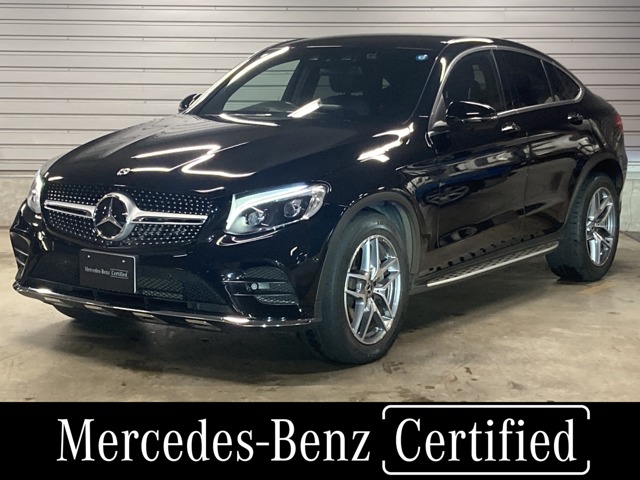 Mercedes-Benz GLC Coupe 1