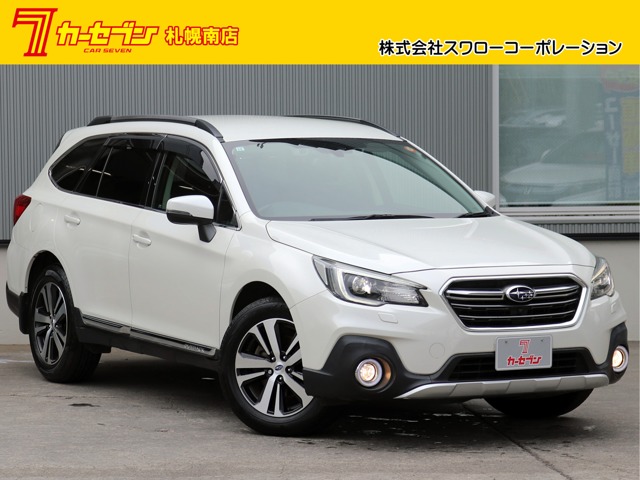 2017 Subaru Legacy Outback