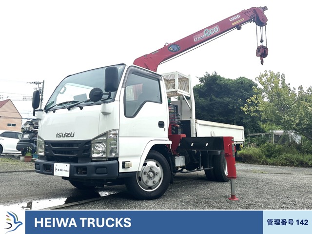 2016 Isuzu Elf