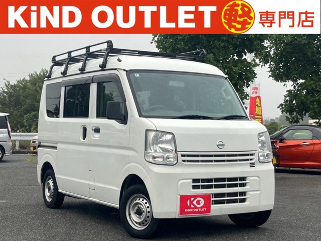 2019 Nissan NV100 Clipper