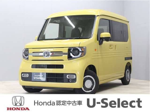 2026 Honda N-VAN