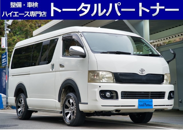 2009 Toyota Hiace Van