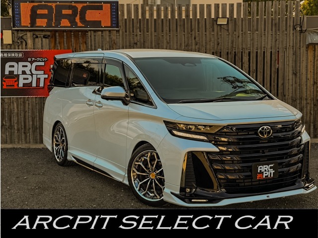 2024 Toyota Vellfire