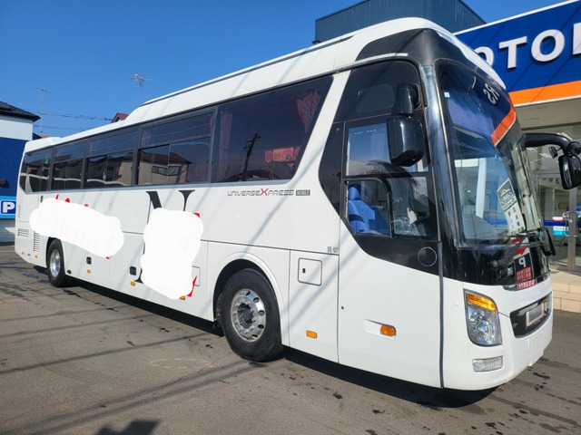 2016 Hyundai Universe