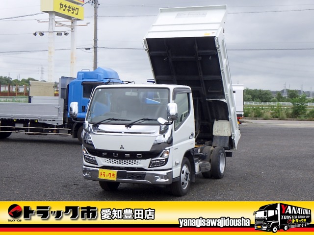 2022 Mitsubishi Fuso Canter