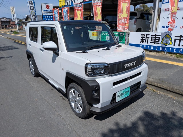 2026 Daihatsu Taft