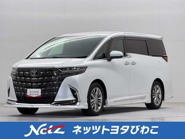 2023 Toyota Alphard