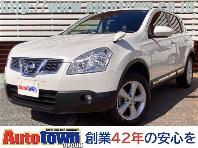 2013 Nissan Dualis