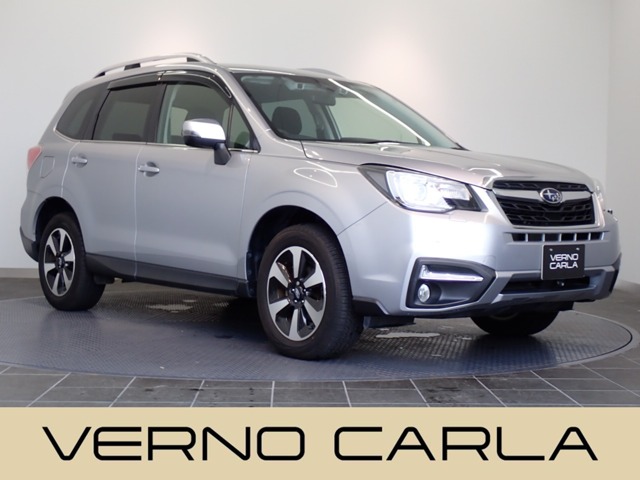 2016 Subaru Forester