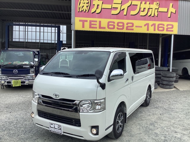 2019 Toyota Regius Ace