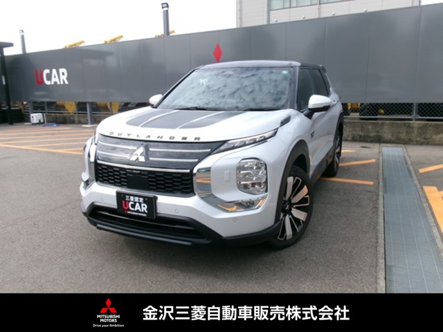 Mitsubishi Outlander 1