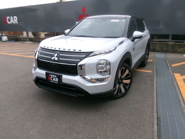 Mitsubishi Outlander 2