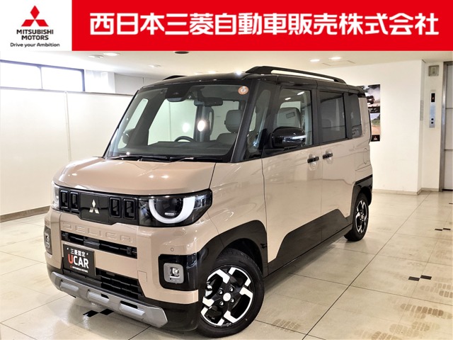 2025 Mitsubishi Delica Mini