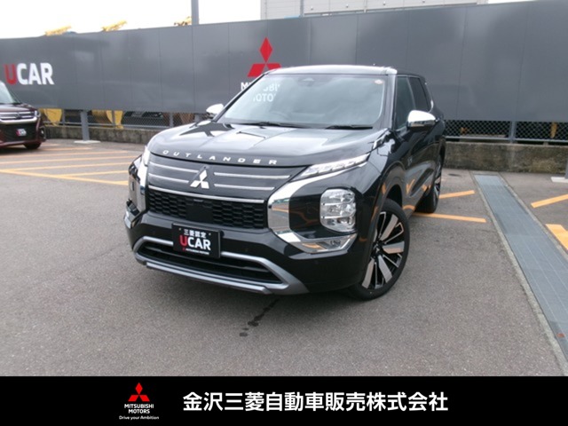 2024 Mitsubishi Outlander