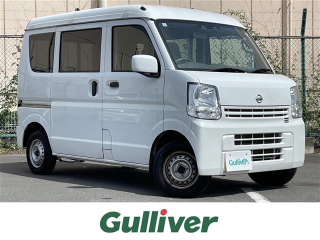 2020 Nissan NV100 Clipper