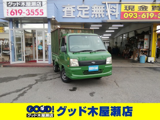 Subaru Sambar Truck 1