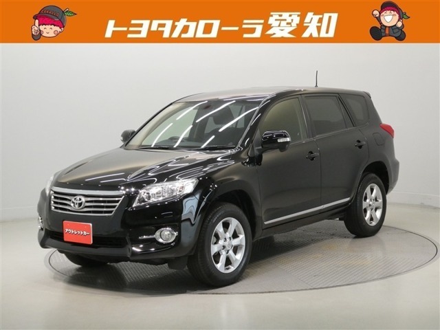 2013 Toyota Vanguard