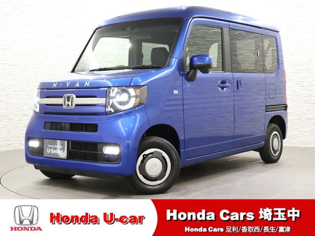 Honda N-VAN 1