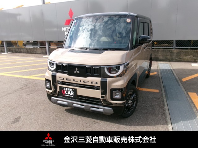 Mitsubishi Delica Mini 1