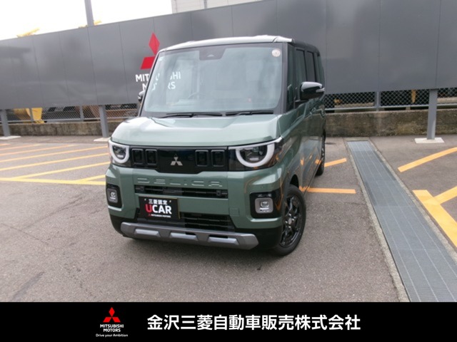 2025 Mitsubishi Delica Mini