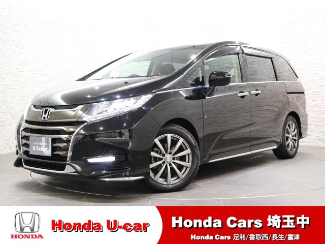 Honda Odyssey 1