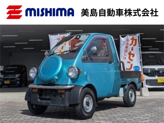 1996 Daihatsu Midget II