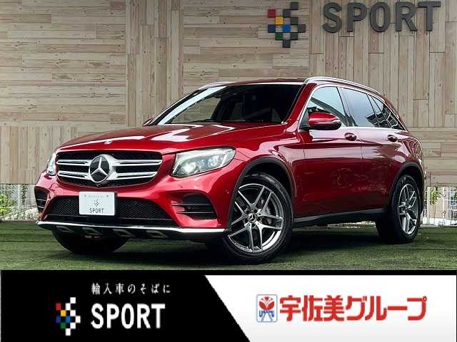2019 Mercedes-Benz GLC