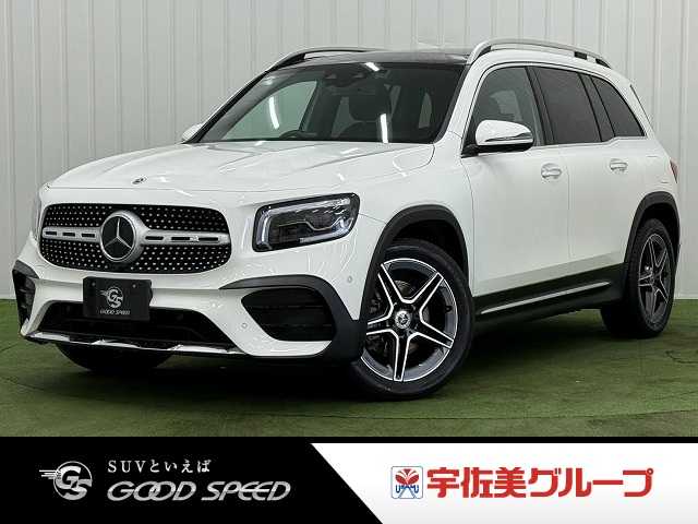2021 Mercedes-Benz GLB