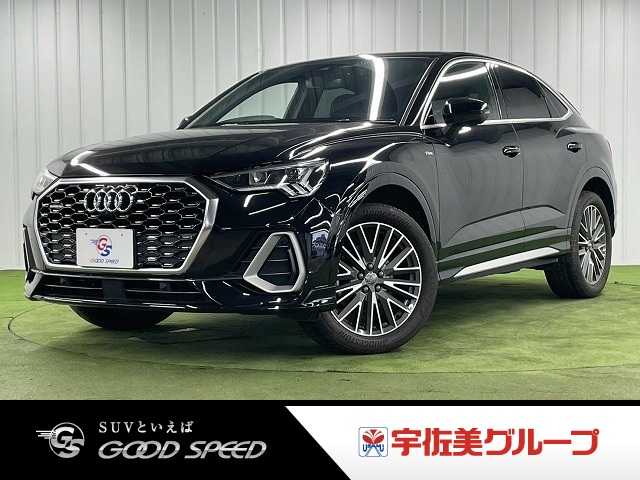 Audi Q3 Sportback 1