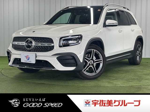 2020 Mercedes-Benz GLB