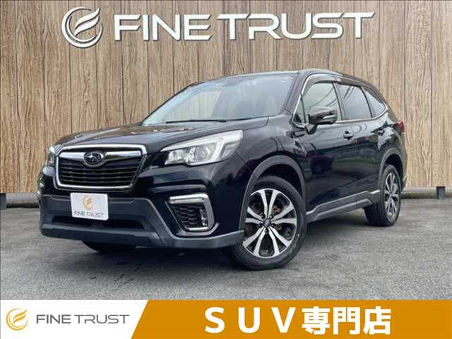 Subaru Forester 1